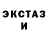 КЕТАМИН VHQ Mark Skies