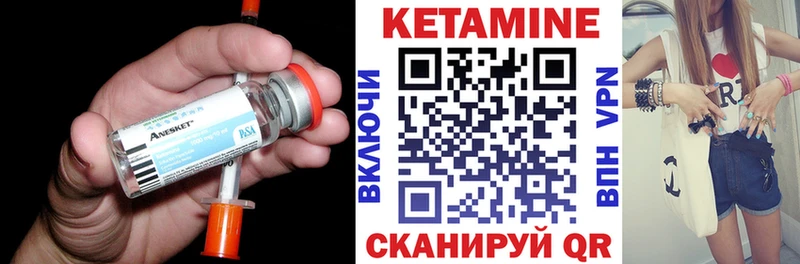 продажа наркотиков  Новое Девяткино  КЕТАМИН ketamine 