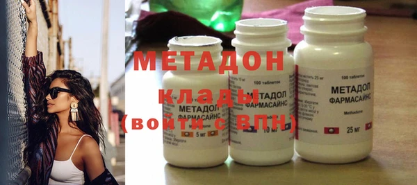 MESCALINE Верея