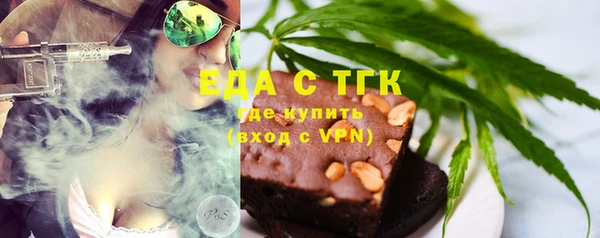 MESCALINE Верея