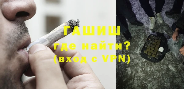 дурь Верхнеуральск