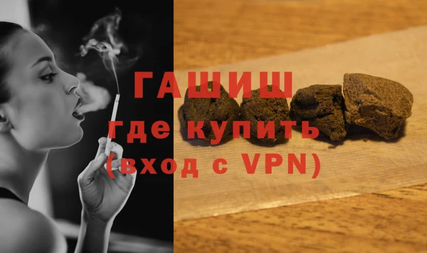 2c-b Бронницы