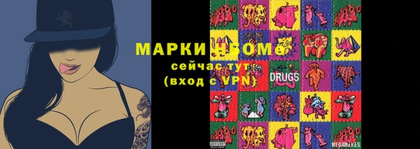 MESCALINE Верея