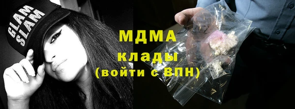 дурь Верхнеуральск