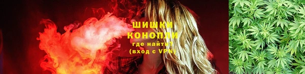 меф VHQ Бородино