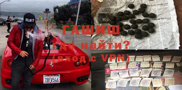 ПСИЛОЦИБИНОВЫЕ ГРИБЫ Верхний Тагил