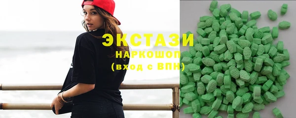 прущий лед Бугульма