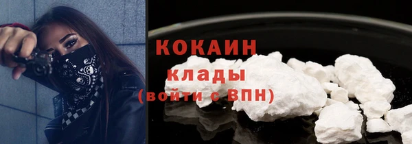 дурь Верхнеуральск