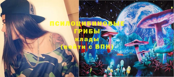 MESCALINE Верея