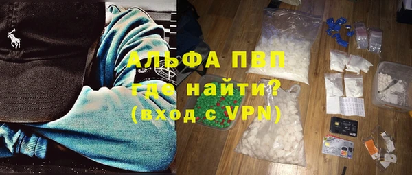 ПСИЛОЦИБИНОВЫЕ ГРИБЫ Верхний Тагил