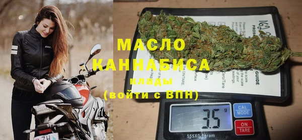 MESCALINE Верея