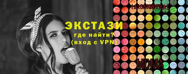 MESCALINE Верея