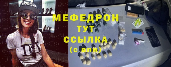 ПСИЛОЦИБИНОВЫЕ ГРИБЫ Верхний Тагил
