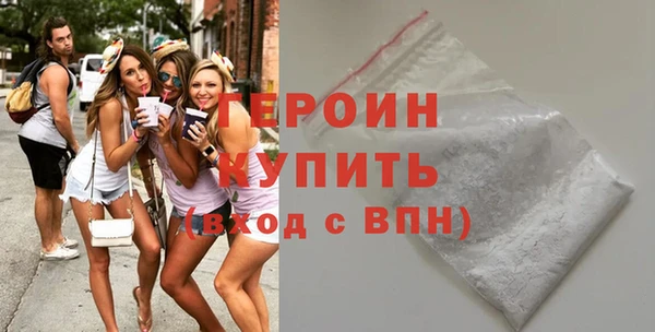 дурь Верхнеуральск