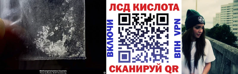 мориарти клад  Новое Девяткино  Лсд 25 экстази кислота 