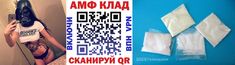 Метамфетамин кристалл  Новое Девяткино 