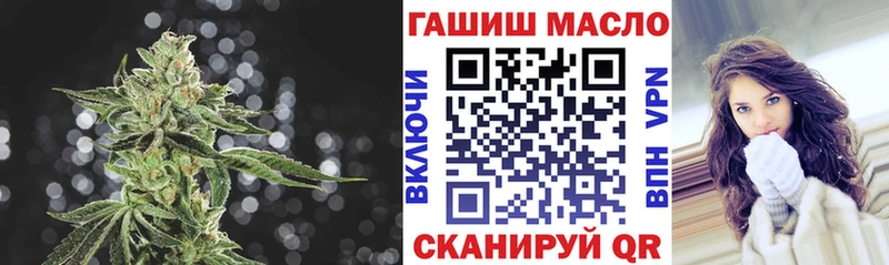 Дистиллят ТГК THC oil Новое Девяткино
